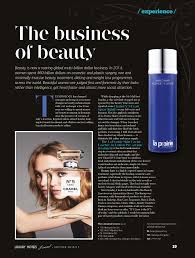 Beauty Line Https Beautyline Com Cy Beauty Diet Plastic Surgery Beauty Products Online