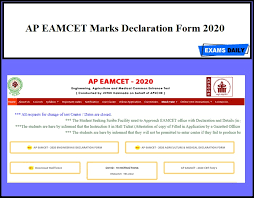 The admit card will be available on the official website, sche.ap.gov.in. Ap Eamcet Marks Declaration Form 2020 Out Check Result Details Here