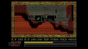 イースii Pc88 日記3 ゲーム子