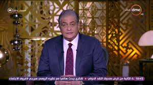 مساء Dmc أسامة كمال مساعدة الفقير مش بس لقمة كويسة ولكن نعمله مصدر ر Talk Show Scenes Single Breasted Suit Jacket