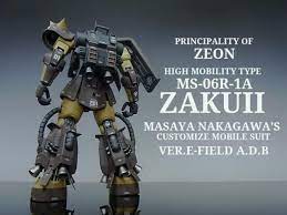 ｍｇマサヤ ナカガワ専用高機動型ザクii ms 06r 1a ｅフィールド防空大隊仕様 模型 フィギュアsns mg 模型 機動 専用