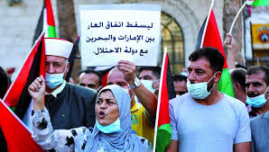 سُئل يونيو 22، 2015 بواسطة مجهول. Ù…Ø¸Ø§Ù‡Ø±Ø§Øª ÙÙ„Ø³Ø·ÙŠÙ†ÙŠØ© Ø­Ø§Ø´Ø¯Ø© ÙÙŠ ØºØ²Ø© ÙˆØ§Ù„Ø¶ÙØ©