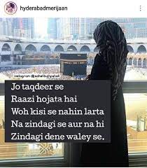 Ini time saya buat stand up comedy dalam bahasa melayu. Pin On Urdu Poetry And Quotes