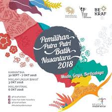 Hai adik adik, pada kesempatan kali ini kakak ingin membagikan beberapa contoh soal yang mungkin adik adik butuhkan soal kali ini adalah soal pilihan ganda dalam mata pelajaran seni budaya kelas xi sma/ma yang disusun pada semester genap. Download Contoh Surat Undangan Acara Pentas Seni Terlengkap Gratis