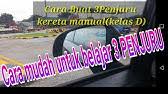 Cara nak naik bukit kereta manual. Mendaki Bukit Mengunakan Kereta Manual Kelas D Cikgufahmi Youtube Subscriber Drivingschool Youtube