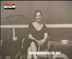 كانت بلقيس الراوي, فتاة عراقية, جميلة جدا اعجب بها نزار قباني عند مشاهدتها في احدى السفارة العراقية نسفوها. ØµÙˆØ± Ù†Ø²Ø§Ø± Ù‚Ø¨Ø§Ù†ÙŠ