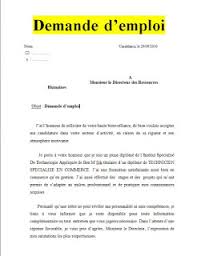 We did not find results for: 8 Demandes Manuscrites De Recrutement En Word Doc Cours Genie Civil Outils Livres Exercices Et Videos