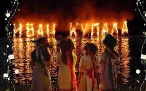 Праздник ивана купалы испокон веков отмечается весело и с размахом. Ivan Kupala Prazdnik Solnca I Lyubvi S Alyonoj Minulinoj Koncert V Oranzheree Koncert 7 Iyulya 2021 V Moskve
