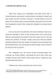 Pada suratnya memerlukan pengetikan khusus b. Konsep Larangan Pencerobohan Harta 1 A Kump 4 Bab 11 Islam Dan Hak Milik Praktik Monopoli Yang Dilarang Adalah Menimbun Harta Atau Barang Yang Menjadi Hajat Hidup Orang Banyak Narae Wasa