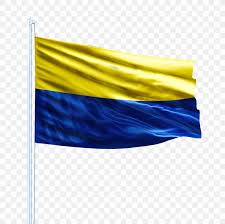 Download teka nama bendera negeri di malaysia game directly without a. Flag Of Malaysia Kangar States And Federal Territories Of Malaysia Bendera Perlis Png 1600x1600px Flag Bendera