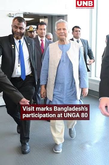 Chief Adviser Prof Muhammad Yunus Arrives in New York for UNGA | JFK  Airport | Yunus | New York |UNB