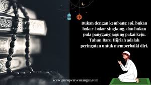 Ilustrasi kata mutiara untuk anak (foto: Kumpulan Kata Kata Bijak Mutiara Ucapan Selamat Tahun Baru Islam 1443 H Semoga Hari Hari Kita Penuh Berkah Guru Penyemangat