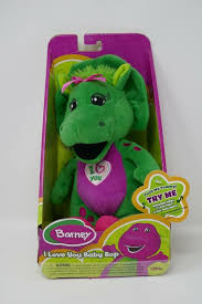 Kidz bop 7 is a cd case with the inside containing the kidz bop 7 cd. Baby Bop Price Shop Clothing Shoes Online