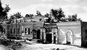 Epingle Sur Monarchies