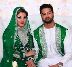 Afghan Wedding Nekah Dress Couple Green Afghan Wedding Dress Afghan Wedding Afghani Clothes