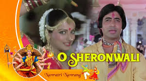 Dandiya Song O Sheronwali Hai Naam Re Suhaag 1979 Amitabh Bachchan Rekha Youtube Oceny, recenzje, obsada, dyskusje wiadomości, zwiastuny, ciekawostki oraz galeria. dandiya song o sheronwali hai naam re suhaag 1979 amitabh bachchan rekha