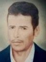 Ramon Nevarez Family History & Historical Records
