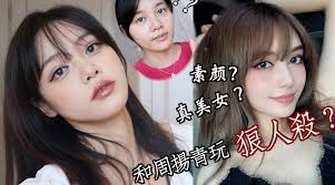 周揚青, 羅志祥, 毀滅式分手, 新戀情, 勞斯萊斯, 名車 爆收入銳減「賣4.8億豪宅」求生 羅志祥親上火線回應 2021/06/08 16:36 2021/06/08 16:36 å¾®åšæœç´¢