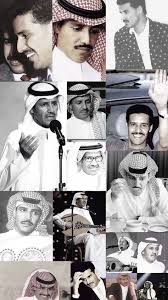 Maybe you would like to learn more about one of these? 24 Ø§ÙØªØ§Ø±Ø§Øª ÙƒÙ„Ø§Ø³ÙŠÙƒÙŠÙ‡ Ideas In 2021 ÙƒÙ„Ø§Ø³ÙŠÙƒÙŠ ØµÙˆØ±Ø© Ø´Ø®ØµÙŠØ© ÙƒÙ„Ø§Ø³ÙŠÙƒÙŠØ© Ù‚Ø¯ÙŠÙ…Ø©
