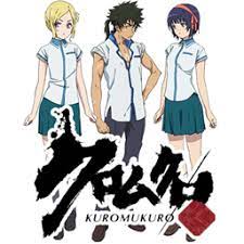 Pin On Kuromukuro