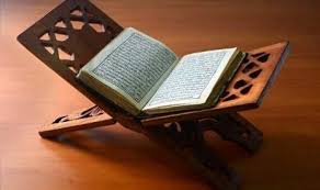 Ayat al quran tentang haji mabrur. Menyikapi Musibah Dalam Perspektif Al Qur An Oleh M Amin Nuroni Mina News