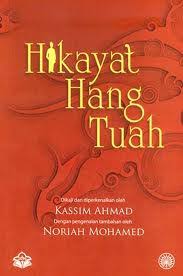 Tan sri dr khoo kay kim (born march 28 1937) is a malaysian historian and currently is a professor emeritus at university of malaya's history department. The Nst Professor Emeritus Khoo Kay Kim And History Din Merican The Malaysian Dj Blogger
