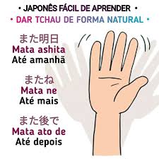 Pin De Nezuko Em Humor Palavras Japonesas Palavras Coreanas Escrita Coreana