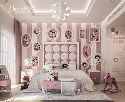 The house is nice, the bedrooms are awesome,. Huge Luxury Boy Bedroom Luxury Bedrooms Ideas