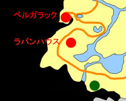 ドラクエ8 写真クエスト攻略 さくらんじゅ 3dsドラクエ8攻略 極限攻略