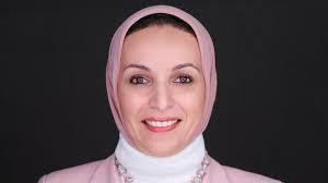 Malak Bazzi's Instagram, Twitter & Facebook