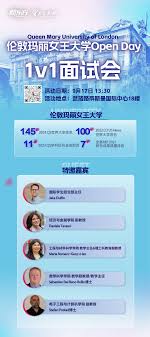 武汉17中 性骚扰 真相 引爆 舆论 愤怒