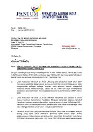 Ijazah sarjana dipanggil tahap asas pendidikan tinggi, berorientasikan untuk memperoleh pengetahuan praktikal dalam bidang khusus yang dipilih. Pani Um On Twitter Some Of Us Would Have Been Aware Of The Issue About Biasiswa Ijazah Sarjana Muda Pendidikan Ismp 2021 Offered By Kempendidikan The Application Of This Scholarship Is Open