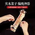 Gallery Thumbnail