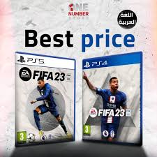 FIFA_23 AVAILABLE NOW ❤️
