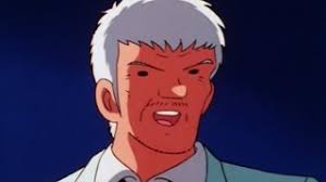 Cpt Tsubasa Vs Kojiro Hyuga