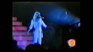 Слушайте indivisibili от spagna на deezer. Soundhound Immaginarti Qui By Spagna