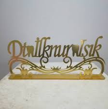 Masaustu Isimlikler Urunler Kendi Imalatimiz Olup Uzerinde Koruyucu Folyo Vardir Masaustuisimlik Lazerkesim Lazerlenan Laze Calligraphy Arabic Calligraphy