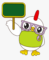 5 năm trước|177 lượt xem. Jojo Didi And Friends Clipart Hd Png Download Kindpng