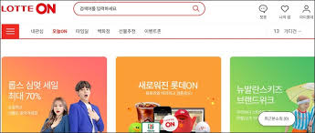 We would like to show you a description here but the site won't allow us. 3ì¡° íˆ¬ìž ë¡¯ë°ì˜¨ ì¿ íŒ¡ ê²Œ ì„¯ê±°ë¼ ì‹œì‚¬ìœ„í¬
