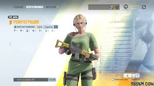 Check spelling or type a new query. Iq Elite Set R6skin