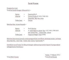 Contoh Surat Permohonan Uji Kir Surat Uji Find Image