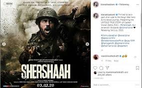 Shershah name meaning, parsi baby boy name shershah meaning,etymology, history, presonality details. Karan Johar Unveils Shershaah Posters Featuring Siddharth Malhotra