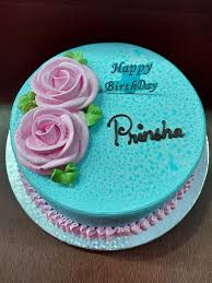 Jun 15, 2020 · govinda and shakti kapoor in raja babu. 077 03 17 Birthdays N Anniversary Of Supreme Bakes N Cakes Facebook