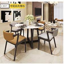 Walnut, resin & steel arches. U Best Luxury Restaurant Furniture Italian Carrara White Marble Dining Table Designer Post Modern Minimalist Conference Table Dining Tables Aliexpress