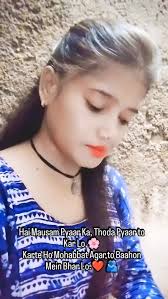 Gauriomveer Agnihotri