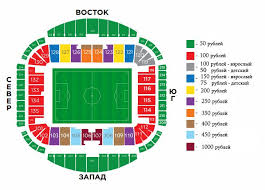 Получить выписку из егрюл и выписку из егрип онлайн бесплатно. Stadiony