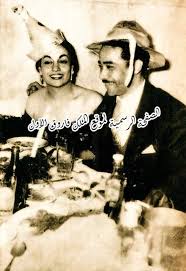 محمد الموجي والمطربه احلام Arab Celebrities Historical Figures Egypt