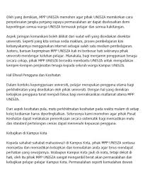 Sempena menyambut semarak 50 tahun ukm, saya berharap pelbagai program dan aktiviti dapat dilaksanakan agar penghayatan penubuhan ukm akan terus bersemarak menjelang sambutan jubli emas pada tahun 2020 nanti. Facebook