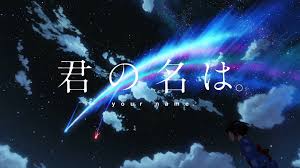 (君の名は。 your name.) is a 2016 japanese anime romantic fantasy drama film directed, written, and edited by makoto shinkai, based on his own novel of the same name. Kimi No Na Wa Op Opening Yumetourou Radwimps 1080p 60fps Video Dailymotion