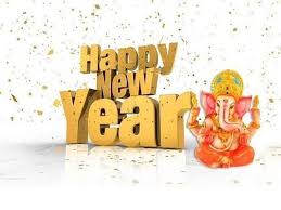 Download Happy New Year 2014 Hd Wallpapers Pictures Images Happy New Year Wallpaper Happy New Year 2015 Happy New Year Greetings